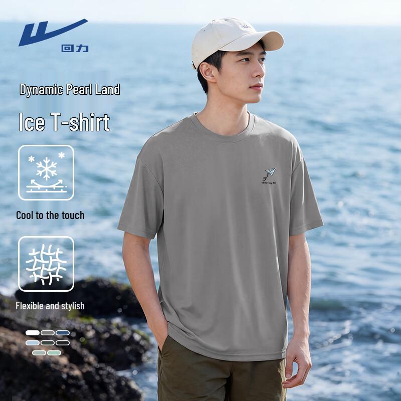 Warrior Men's Summer Cool Quick-Dry Loose Fit T-Shirt