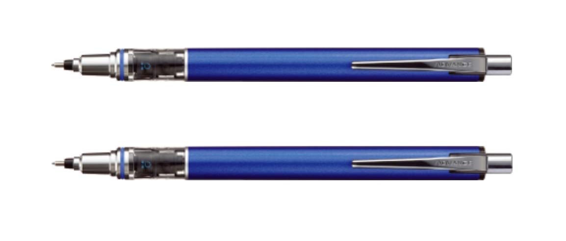Mitsubishi Pencil Kuru Toga Advance Mechanical 0.7mm Pencil, Navy, M7-5591P.NV (2-pack)