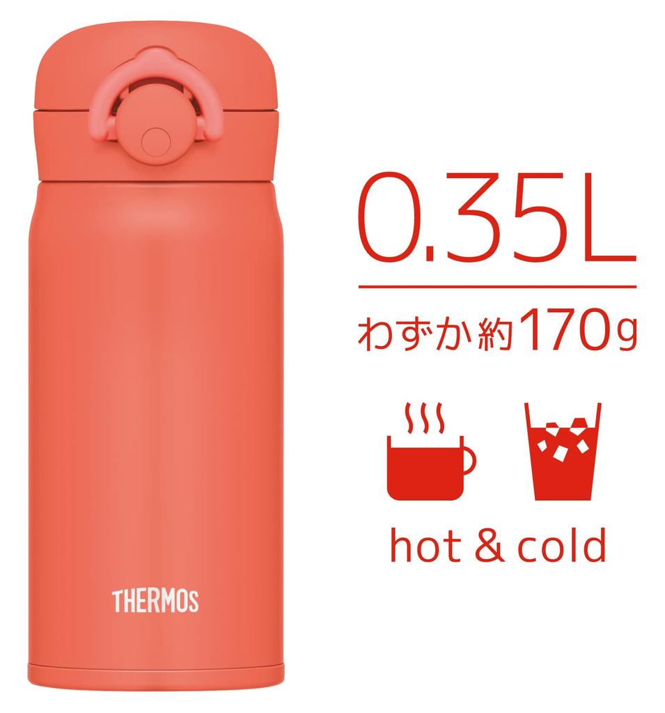 Thermos Láhev na vodu Vakuově izolovaný Mobilní hrnek 350ml Korálově oranžová JNR-353 C-OR