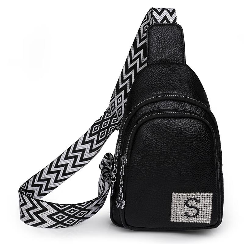 Повседневная нагрудная сумка через плечо Hufeng