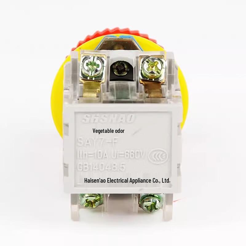 Kailan LAY3-11ZS Self-locking Push Button Switch