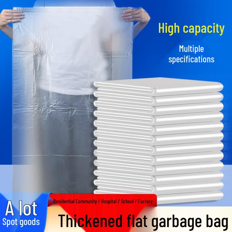 Zhishi Disposable White Garbage Bags