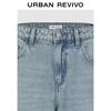 UR2026 Women's Washed Ripped Cotton Denim Jeans
