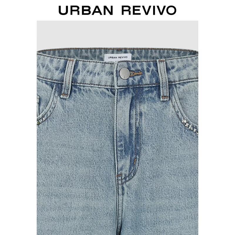 UR2026 Women's Washed Ripped Cotton Denim Jeans