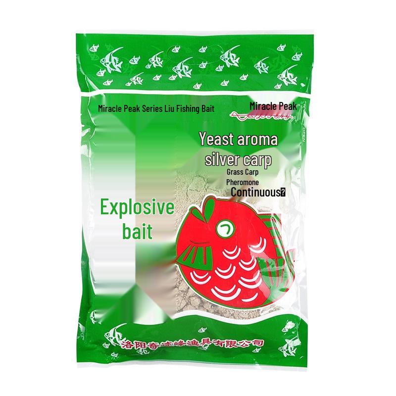 Qinling Fermented Silver Carp & Bighead Fish Bait Attractant