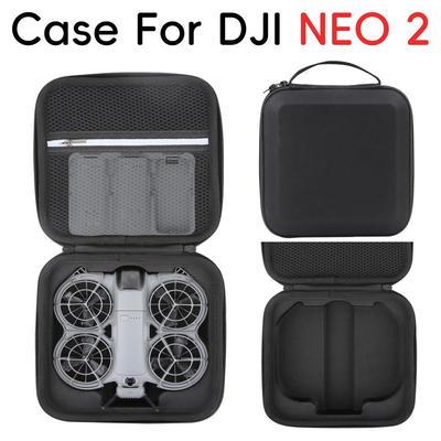 For DJI NEO 2 Drone Storage Bag Nylon/PU Leather Anti Fall and Shockproof Carrying Box for DJI Neo 2 Drone Accessories