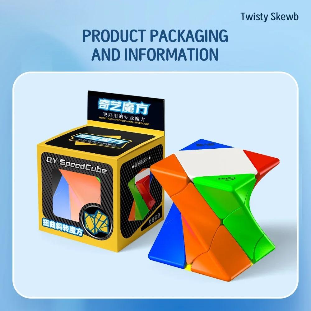 Twisty Skewb Magic Cube 3x3x3 Speed Cube Stickerless 3x3 Magic Cube Puzzle Kids Toys for Children Packing Cubes