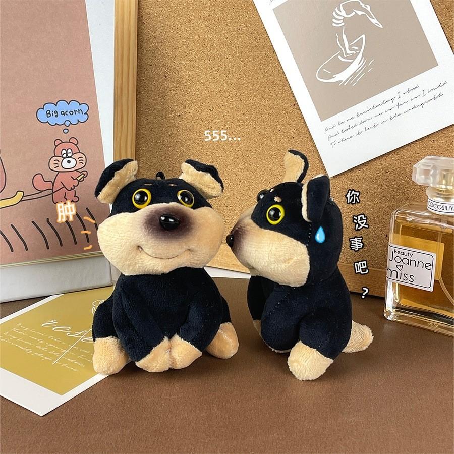 Adorable Bee Dog Plush Keychain Cute Stuffed Animal For Bags And Gifts 10cm
