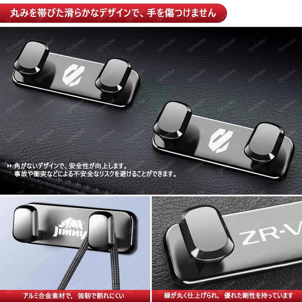 Subaru Legacy Outback Car Mini Hooks for Legacy Outback BT 6th Generation BT5 Car Interior Car Storage Car Adhesive Cable Storage Hooks, BT9, Hooks,