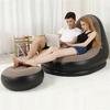 Thickened Lazy Inflatable Sofa, Foldable Lounge Chair, Outdoor Sofa With Footrest Combination, Lazy Sofa, Plush Sofa