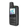OUXING Unlimited Range 4G Public Network Walkie-Talkie (CN version)