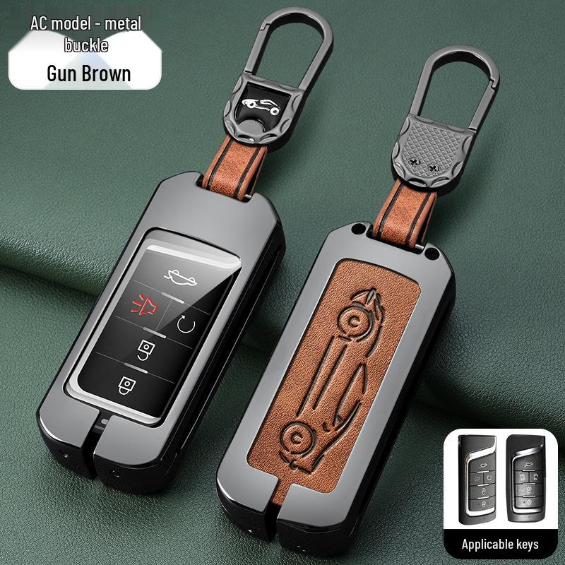 Premium Metal Key Cover for GAC Trumpchi GS4, GS3, GE3, GA6, GA3S, GM8