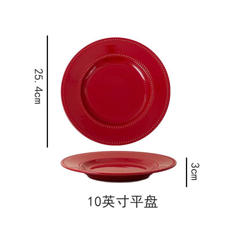 Underglaze Colorful Red Dishes, Tableware, Noodle Bowls, Household New Tableware, Plates, Dinner Plates, Wedding Gifts