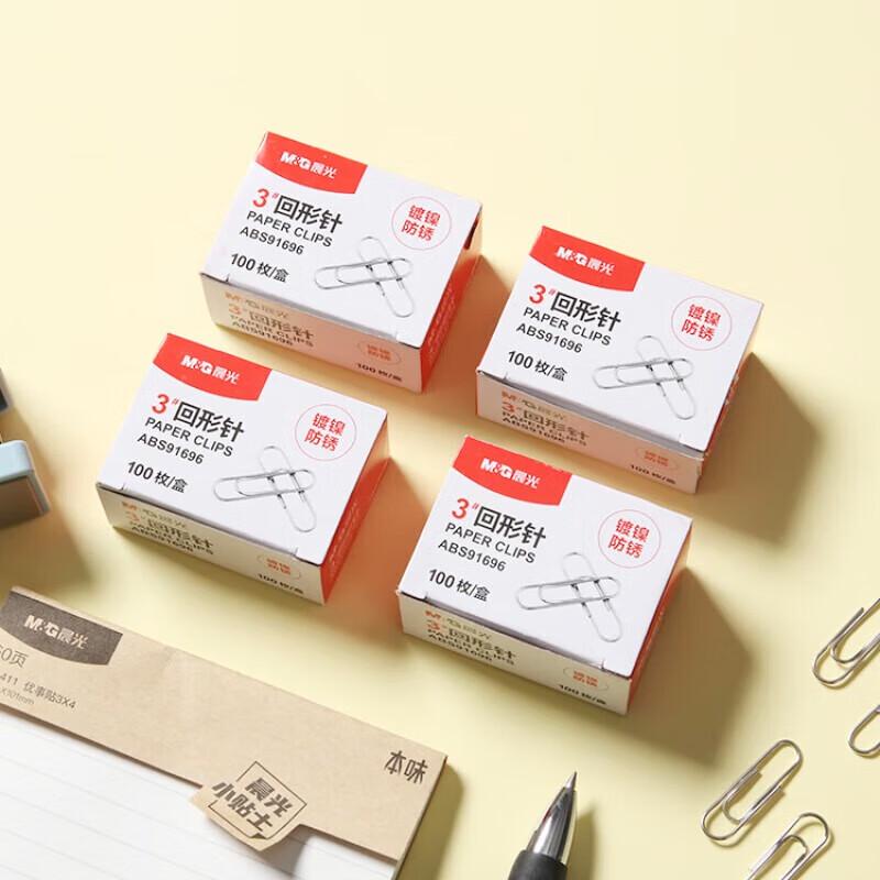 M&G No. 3 Office Paper Clips