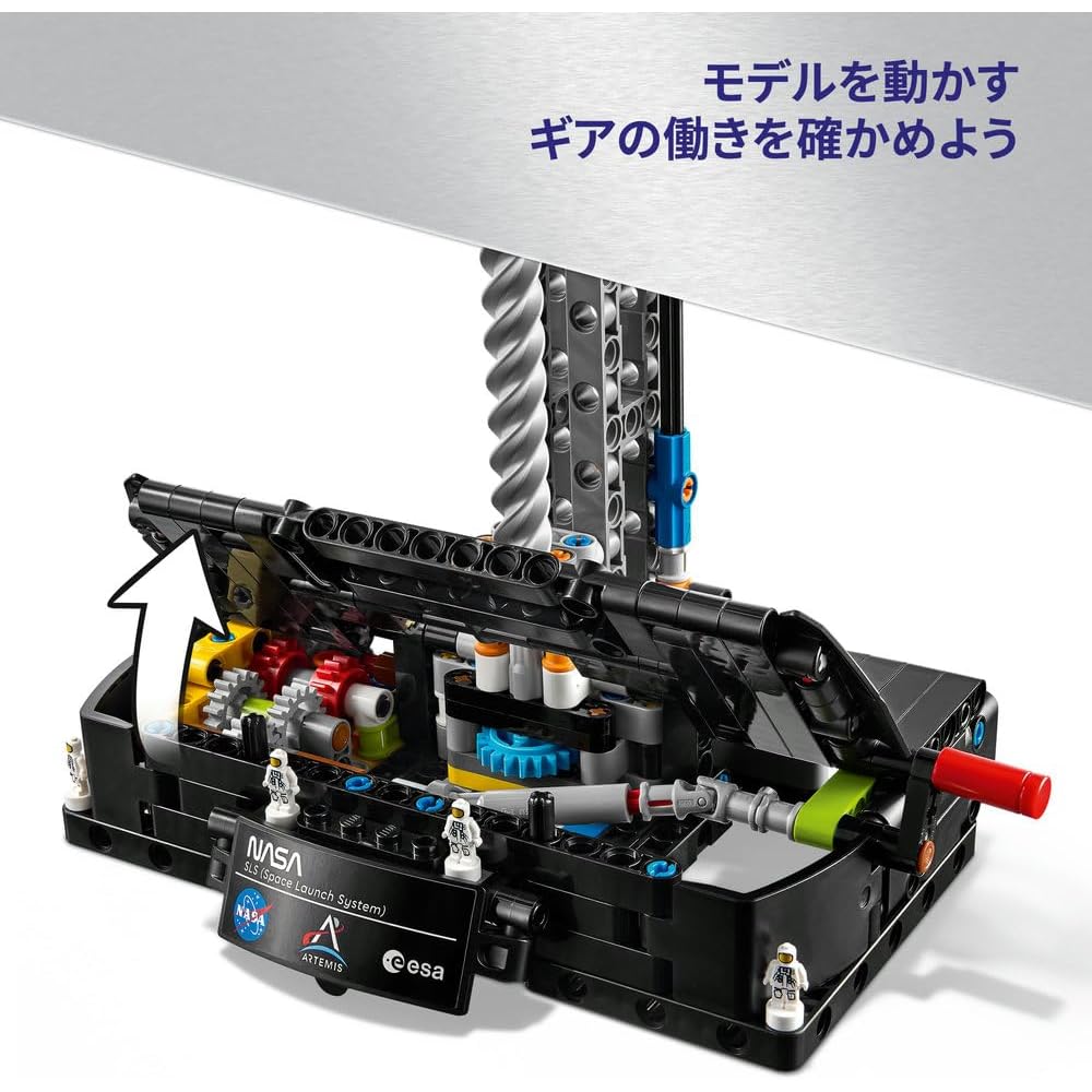 LEGO Technic NASA Artemis Space Launch System Rocket Toy Building Blocks for Kids Ages 9-11