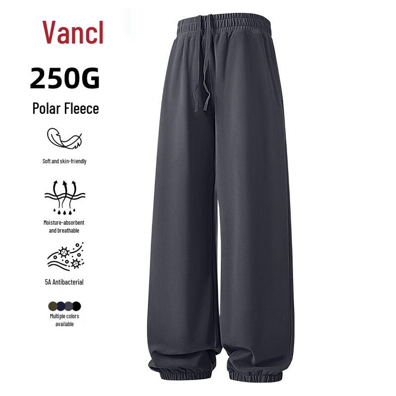 VANCL Men's Winter Fleece Joggers