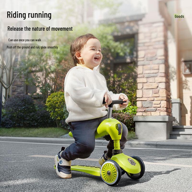 Cool Ride V2 2-in-1 Kids Scooter