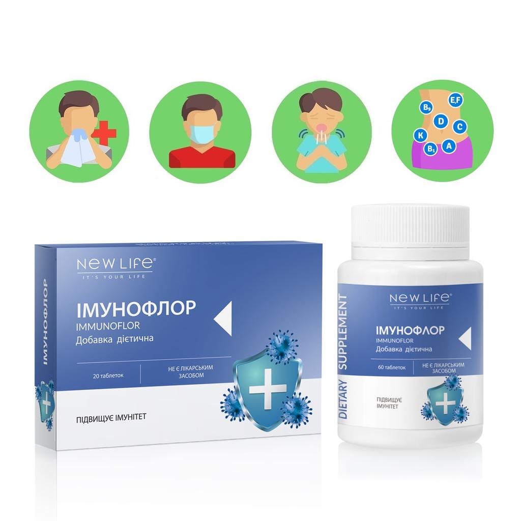 Immunoflor New Life Suplement diety Wsparcie odporności