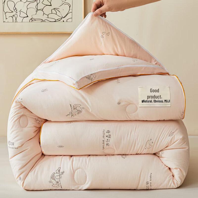 

Soybean Fiber Winter Duvet