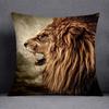 African Animal Beasts Home Decoration Pillowcase Square Pillowcase Home Office Decoration Cus On Cover