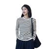 Women's Striped Long Sleeve Crew Neck T-Shirt - 2025 Autumn/Winter Slim Fit Pure Cotton Base Layer