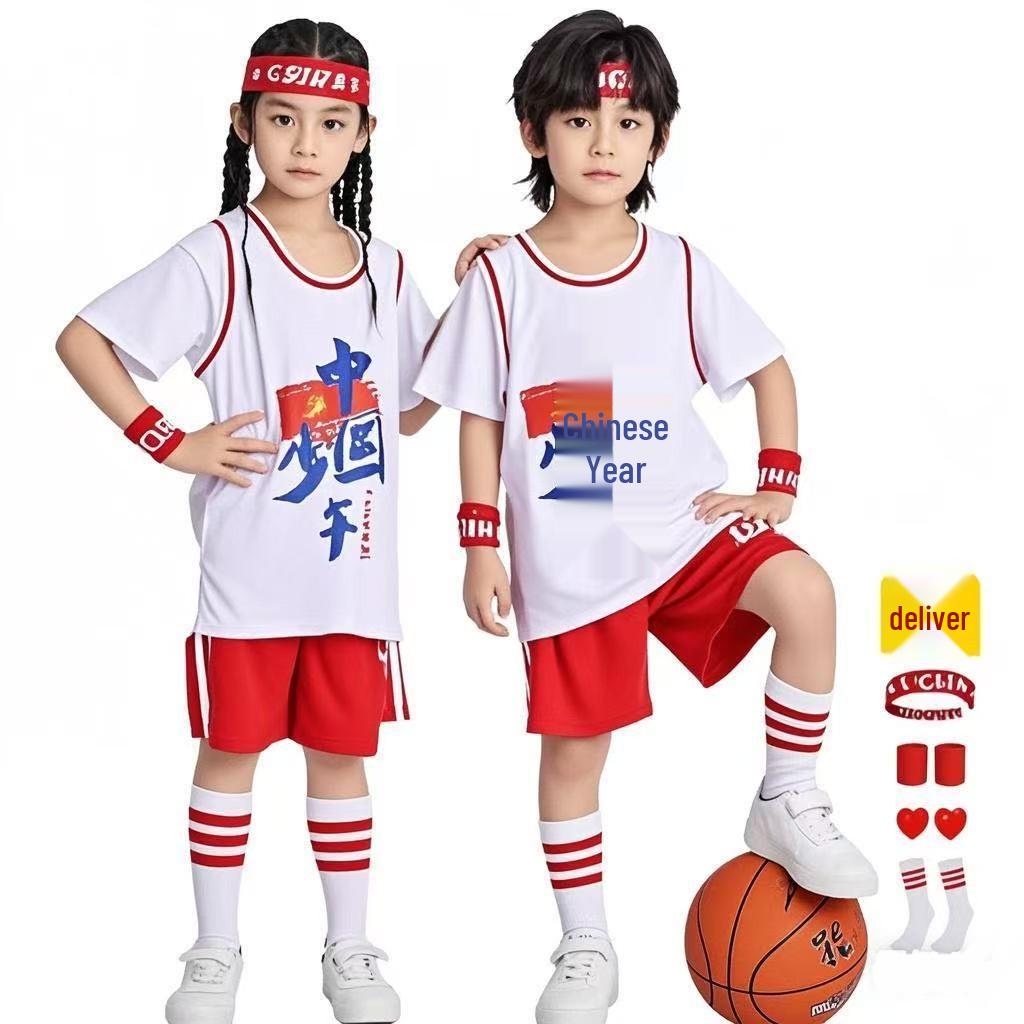 Kids' Basketball Uniform Set - Red Performance Costume for Kindergarten & Elementary School Graduations