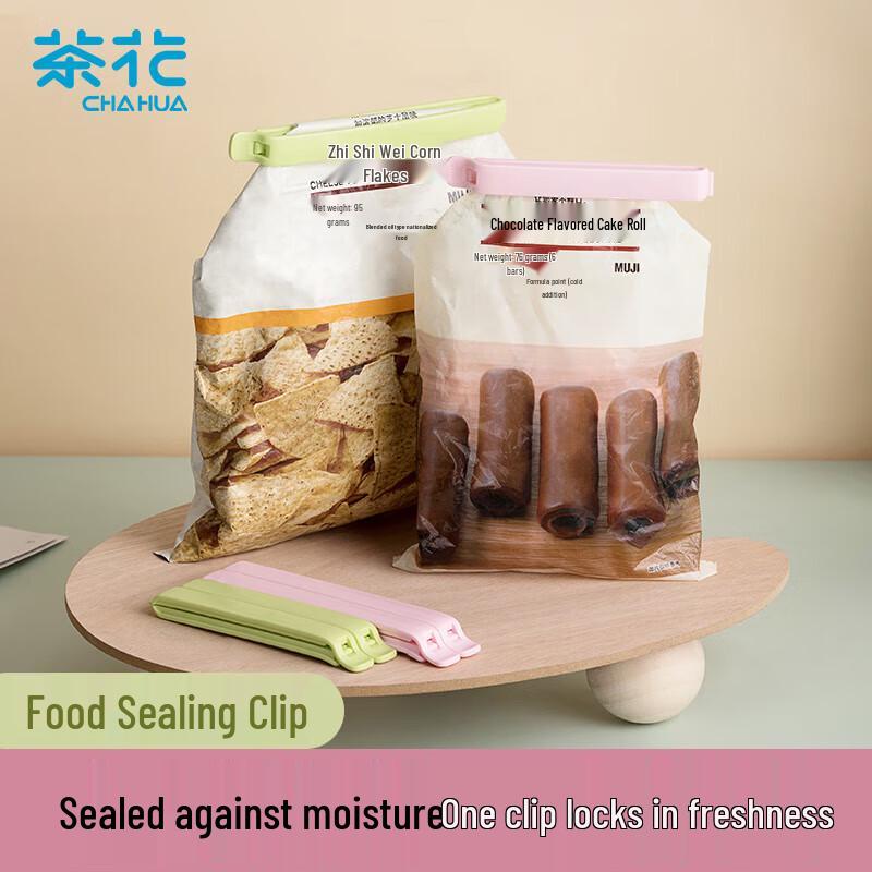 

Camellia Food Bag Sealing Clips