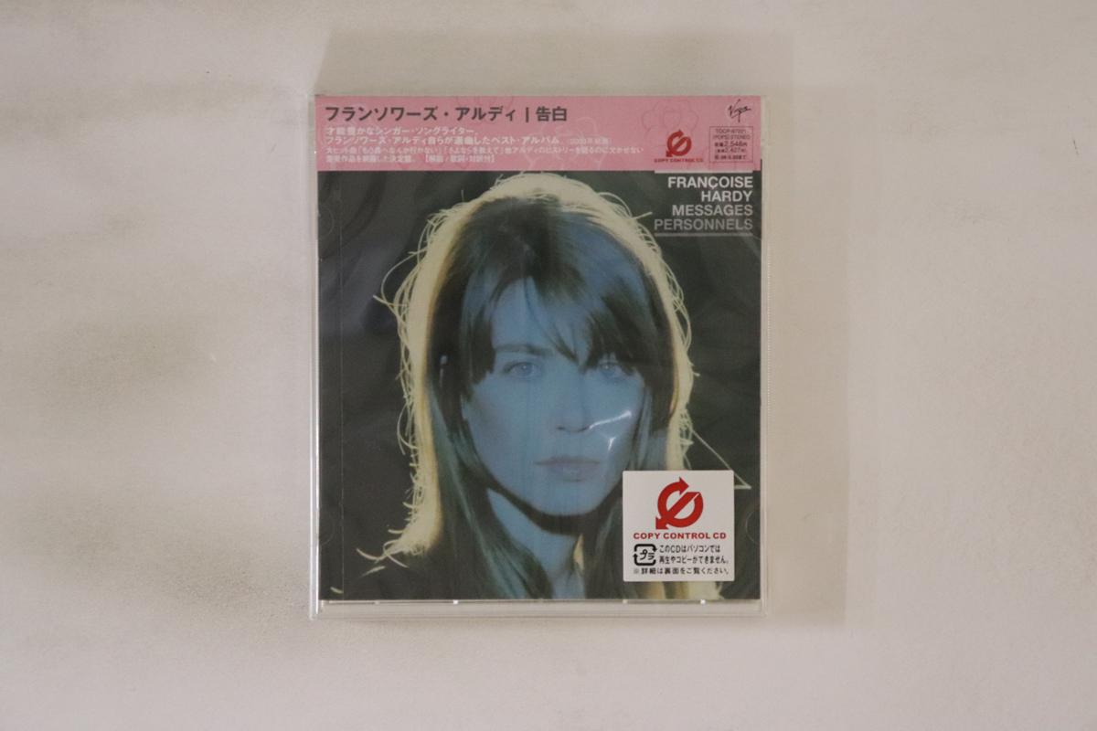 

CD FRANCOISE HARDY Messages Personnels TOCP67221 VIRGIN 2003 Japan Obi Pop Used