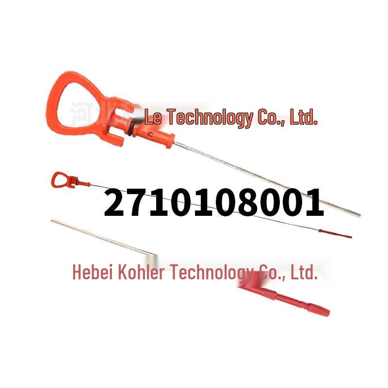 

Масляный щуп двигателя Mercedes-Benz C-Class W204/E-Class W212 - 2710108001 2710108001 оранжевый