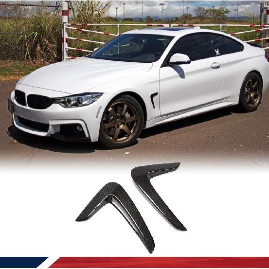 F32 Dry Carbon Fiber Side Fender Vent Fits for BMW 4 Series F32 F33 F36 418i 420i 428i 435i 440i Base &M Sport 2Door 4Door 2014-2019 Pure Air Intake