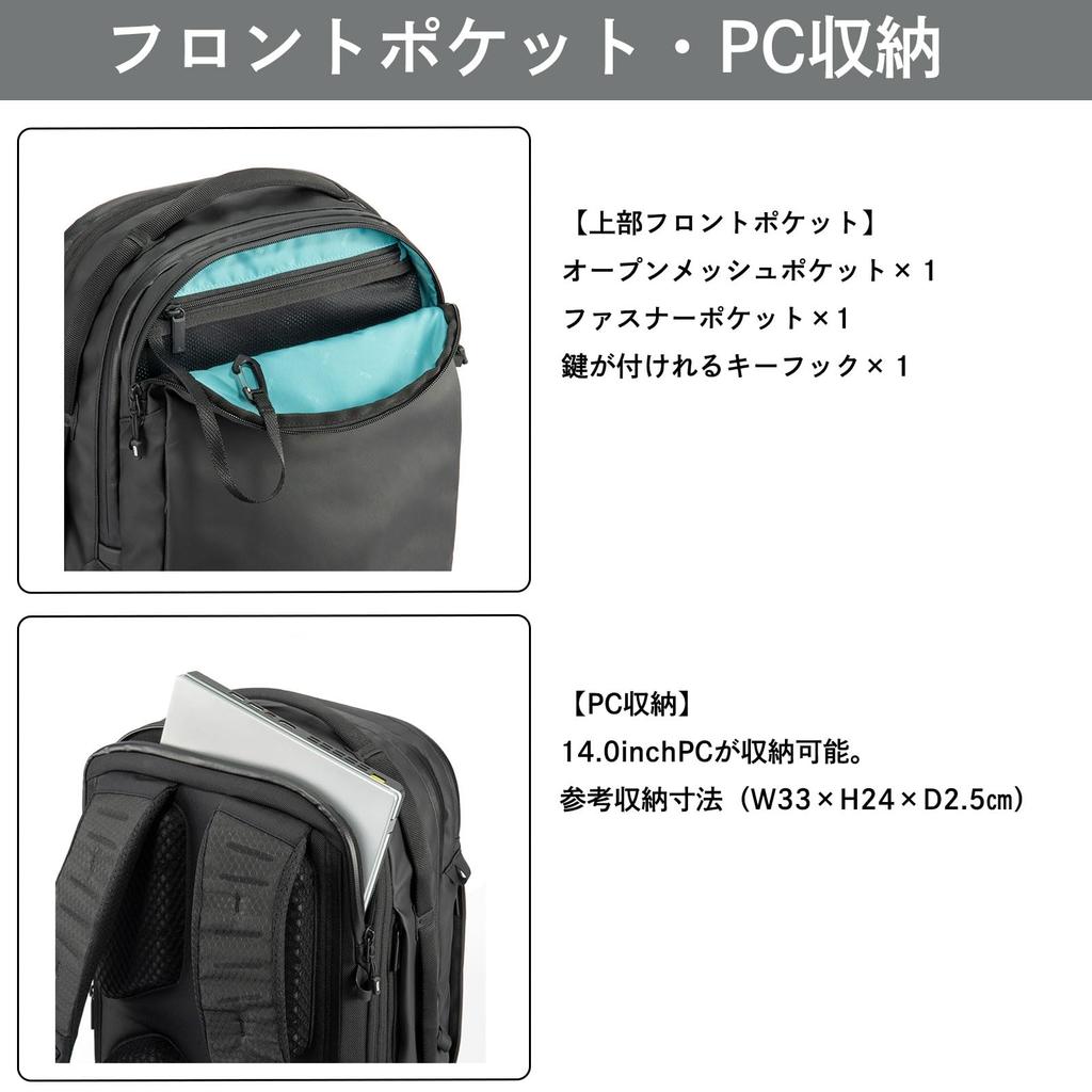 Ace Gene LaGrentis Air V Business Backpack, A4 Size, 14-inch PC Storage, Expandable Capacity, No. 68671