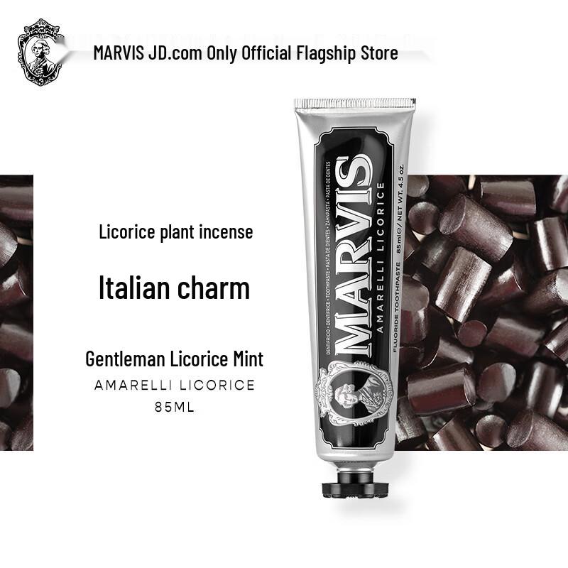 Marvis Licorice Mint Toothpaste