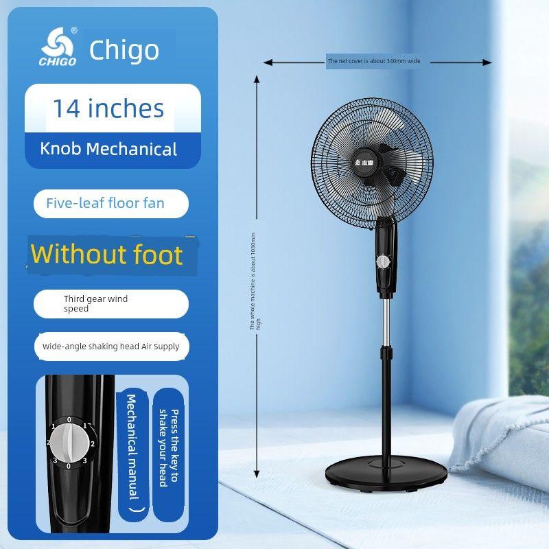 

Chigo Electric Fan Floor Fan For Home Large Wind Vertical Remote Control Dormitory Office Shaking Head Industrial Strong Mute 14inch /3 Gears (Without Timing)