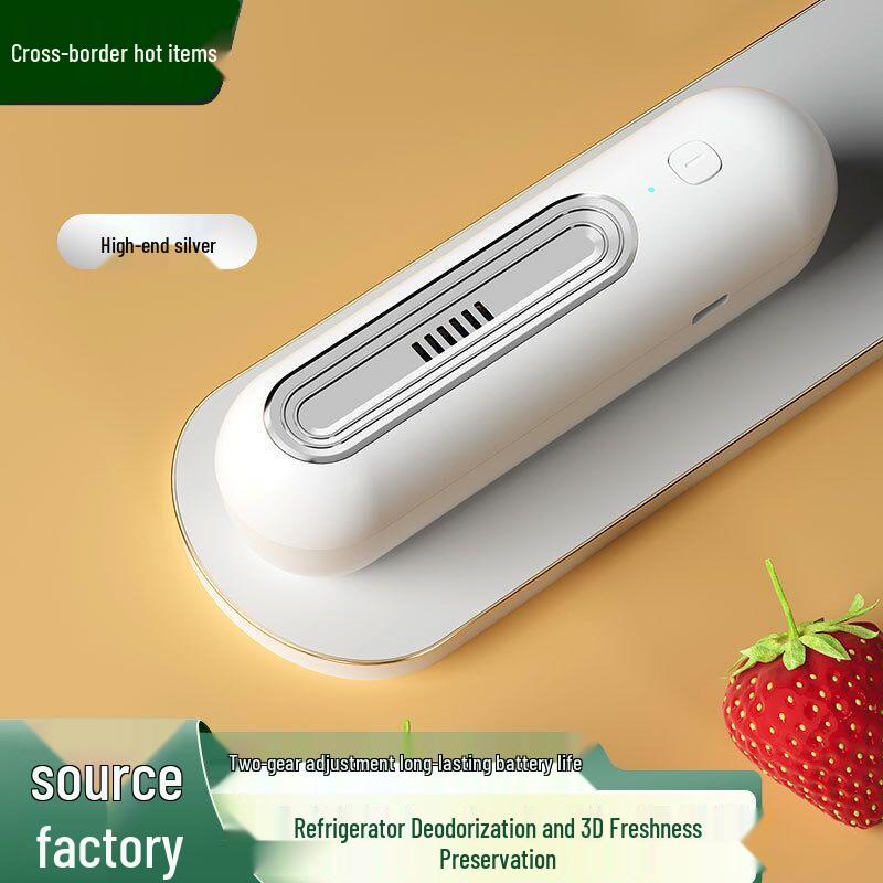 Cross-Border E-commerce Negative Ion Air Purifier & Refrigerator Deodorizer