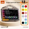 True Color Soft Tip Acrylic Watercolor Marker Pen for Kids - Ideal for Art, Journaling, and Doodling
