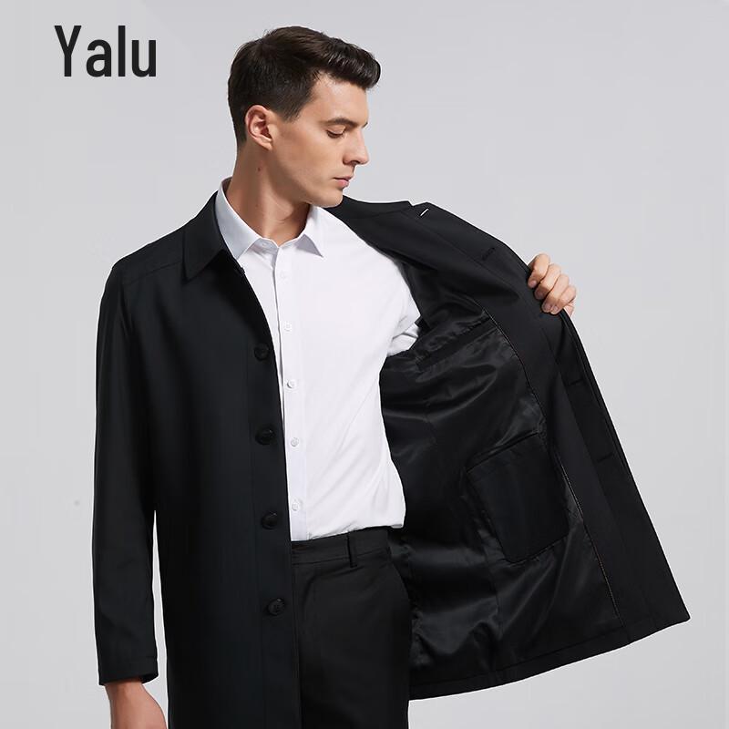 Yalu Men's Business Casual Mid-Length Trench Coat
