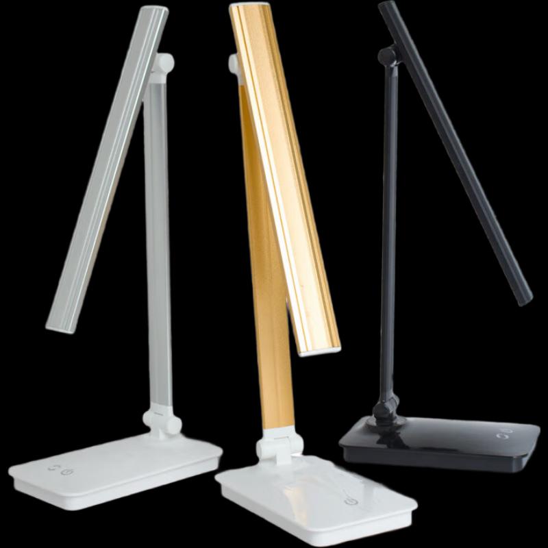 UOSU Dimmable Eye-Protection LED Desk Lamp