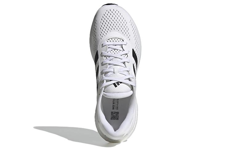 Supernova Adidas 2 'White Black' GW9089