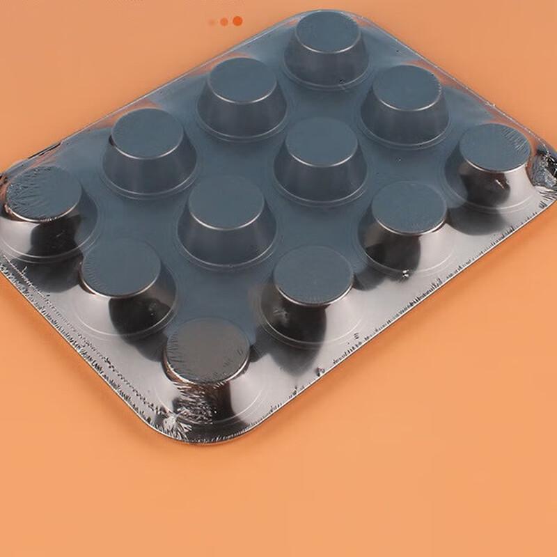 Utoo Non-stick Cake Mold and Baking Pan