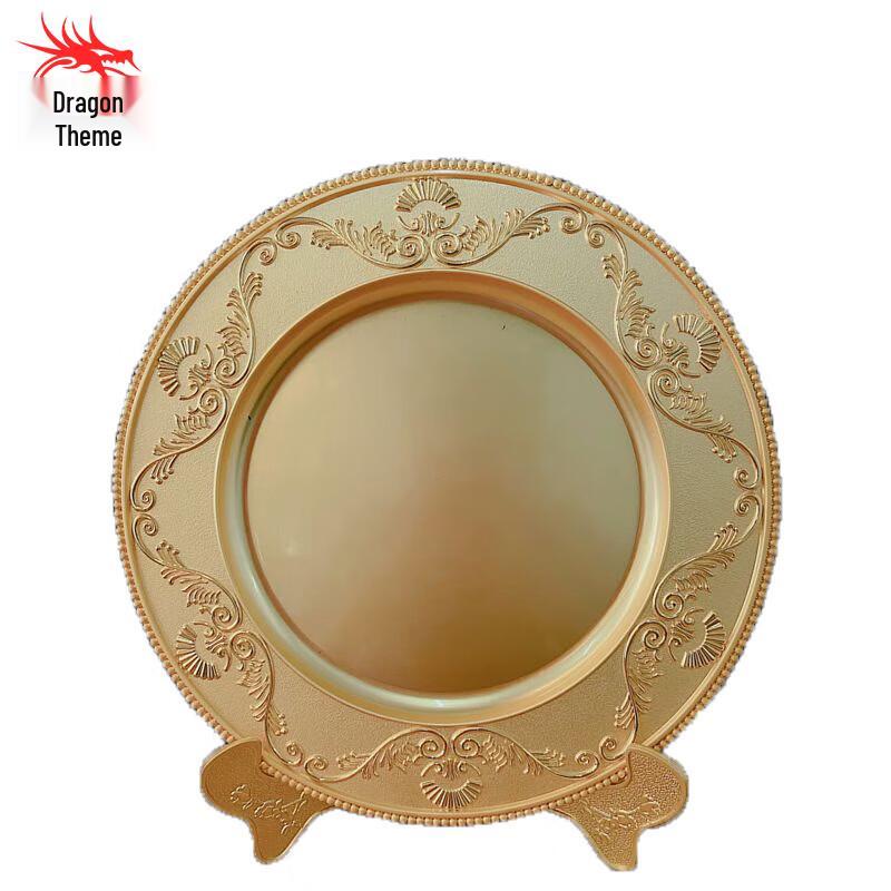 Military Retirement Commemorative Zinc Alloy Plaque