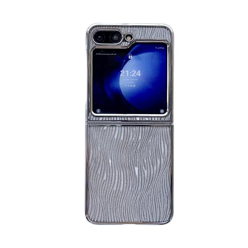 

For Samsung Galaxy Z Flip 6 5 4 3 Case Highend Luxury Quality Glitter Cards Electroplate PC Shockproof Back Cover For Z Flip 4