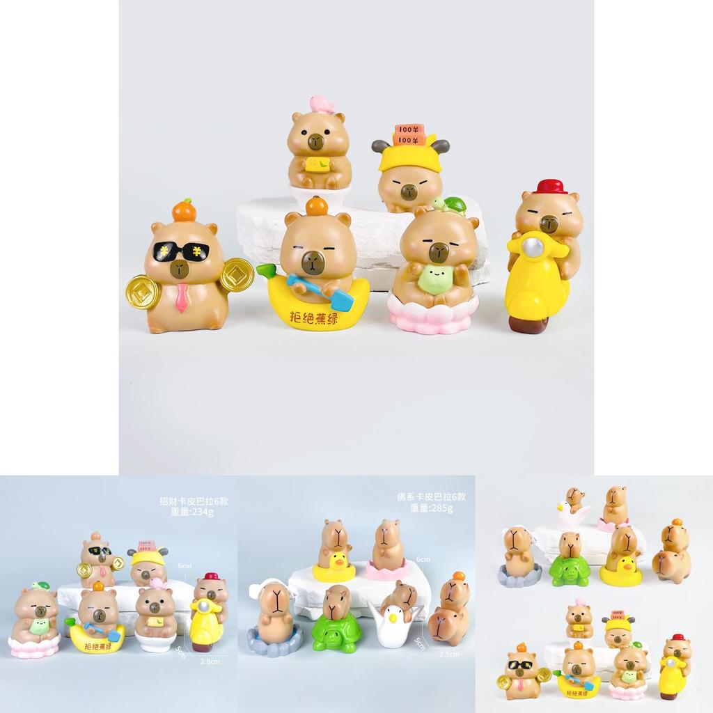 Swimming Circle Turtle Motorcycle Giant Goose Lotus Capybara Model For Desk Display And Collection