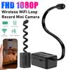 Y21 Loop Record Mini Cameras Wireless WiFi Camera 1080P HD Cam Video Audio Recorder Security Protection Surveillance Camcorder