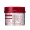 [Bulk Purchase] Fino Premium Touch Rich Serum Hair Mask 230g x 3 + Bonus Hair Care Damage Repair Shine Color Lasting Moisturizing