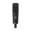 Audio-Technica AT4060a Röhren-Kondensatormikrofon mit Netzteil und Spinne