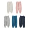 Yoyou Girls' Spring Solid Color Jogger Pants