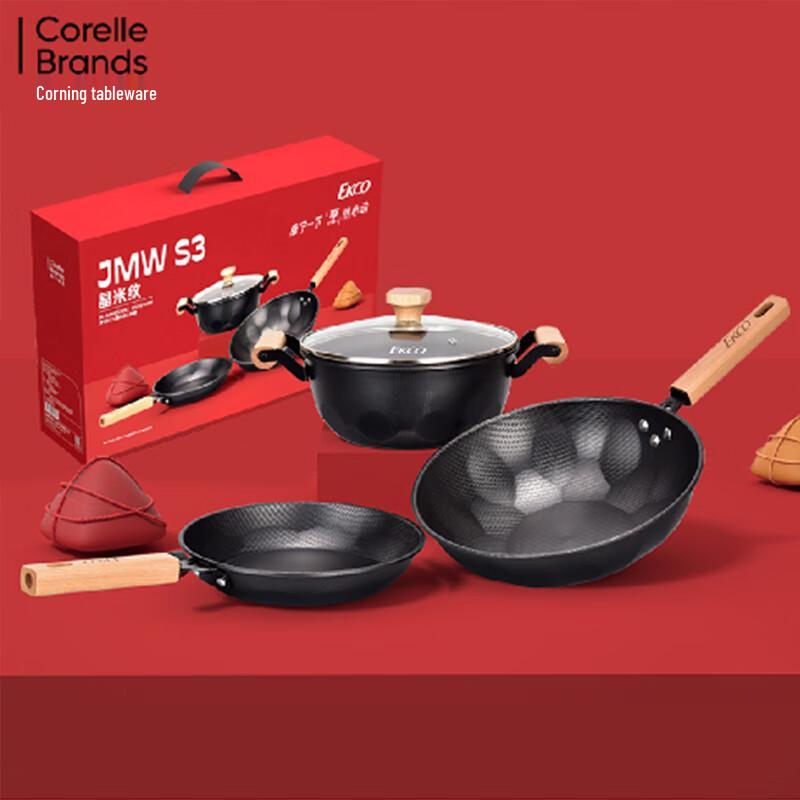 EKCO Crystal Rice Non-stick 3-Piece Cookware Set