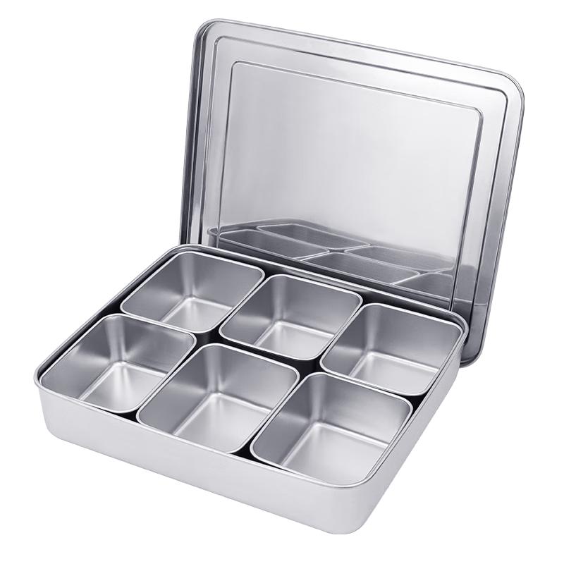 Stainless Steel Multi-Grid Seasoning Box Set