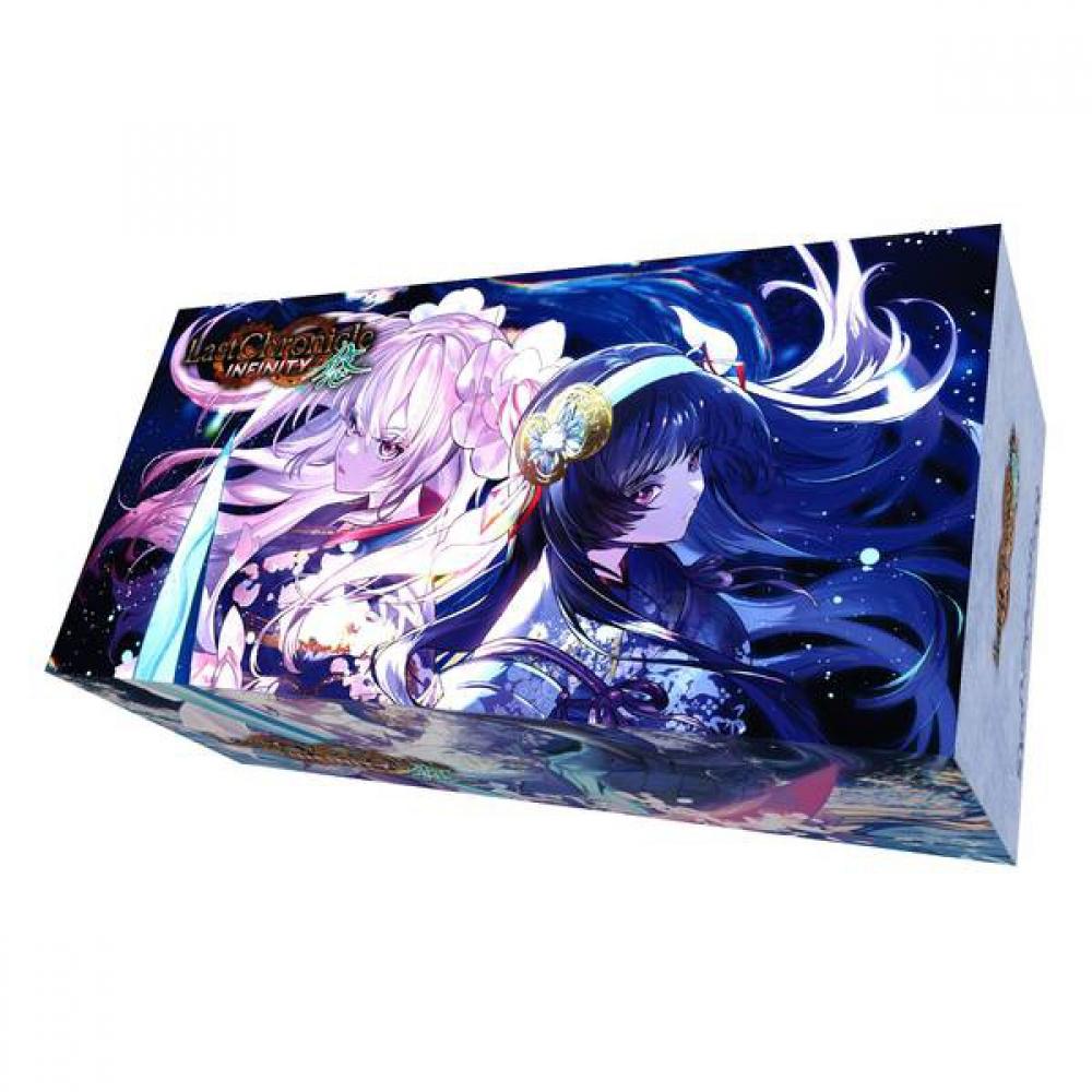 Null Last Chronicle Infinity Haruka