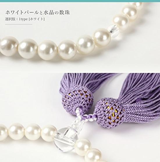 Sakuya Buddhist Prayer Beads for Women, Includes Prayer Beads Bag, Kyoto Pearl, Crystal, and Rose Quartz, Perfect for Funerals, Memorial Services,